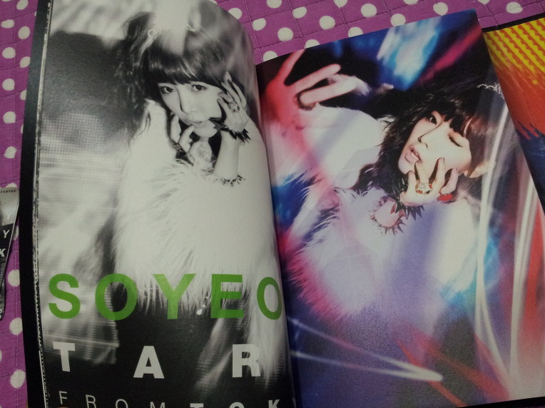 Funky Town Album
