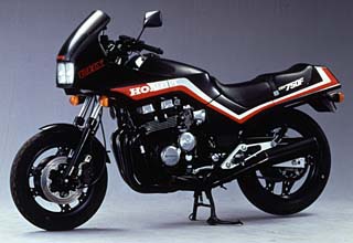 A História de uma lenda: o primeiro teste da Honda CBX 750F