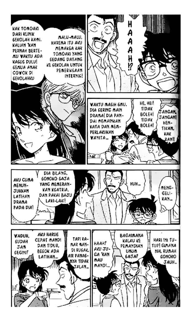 File 251: Detektif yang terluka