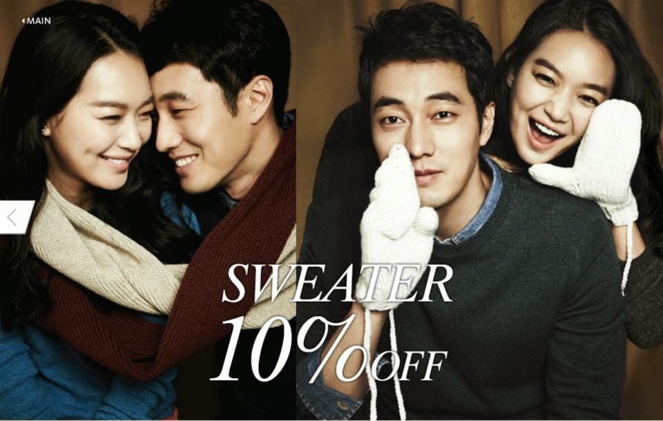 so ji sub evli mi eskaymak yapımcılar sesimi duysun d so ji sub evli mi eskaymak yapımcılar sesimi duysun d