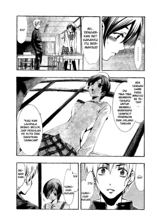 Komik kimi no iru machi 24 page 9