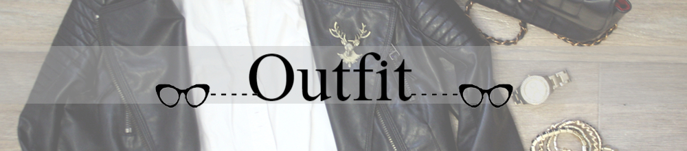 оутфит