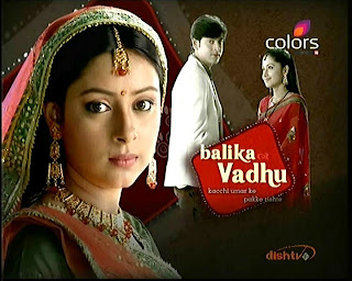 Indian Drama Serials: Balika Vadhu 16th July 2012