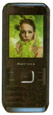 Sprint D44
