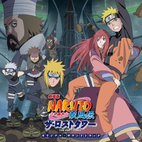"ENTERTAINMENT": Naruto Shippuden Movie 4