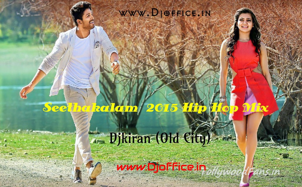 Neerajanam Telugu Movie Mp3 Songs Free Download 320 Kbps Music