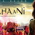 Kahaani Latest Hindi Movie