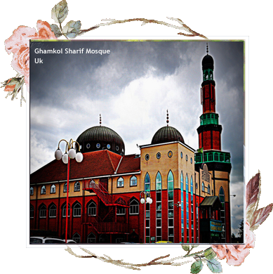 Ghamkol Sharif Mosque -Barmingham Uk