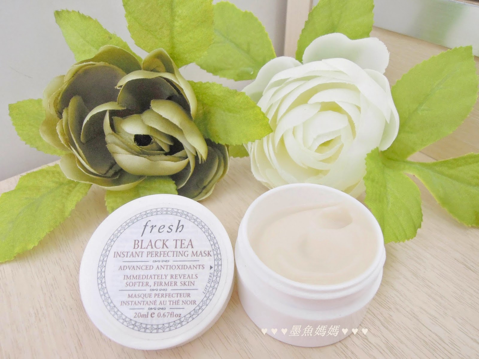 墨魚媽媽 fresh Black Tea Instant Perfecting Mask