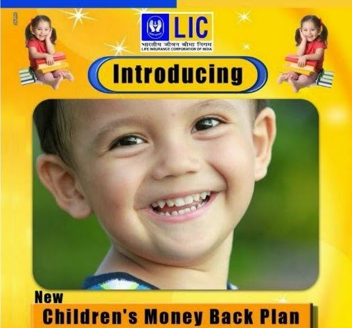 Lic Children's Money Back