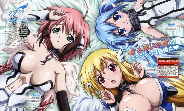 [Anime] Tổng hợp Anime mp4 Vietsub cho điện thoại - Page 16 Sora+no+Otoshimono+The+Movie