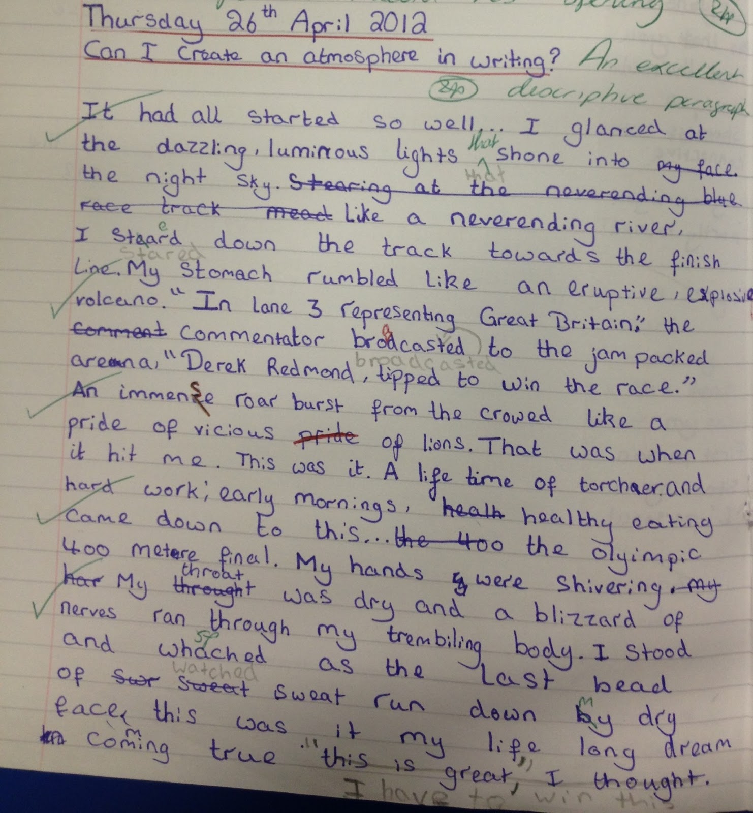 Atmosphere examples in real life image