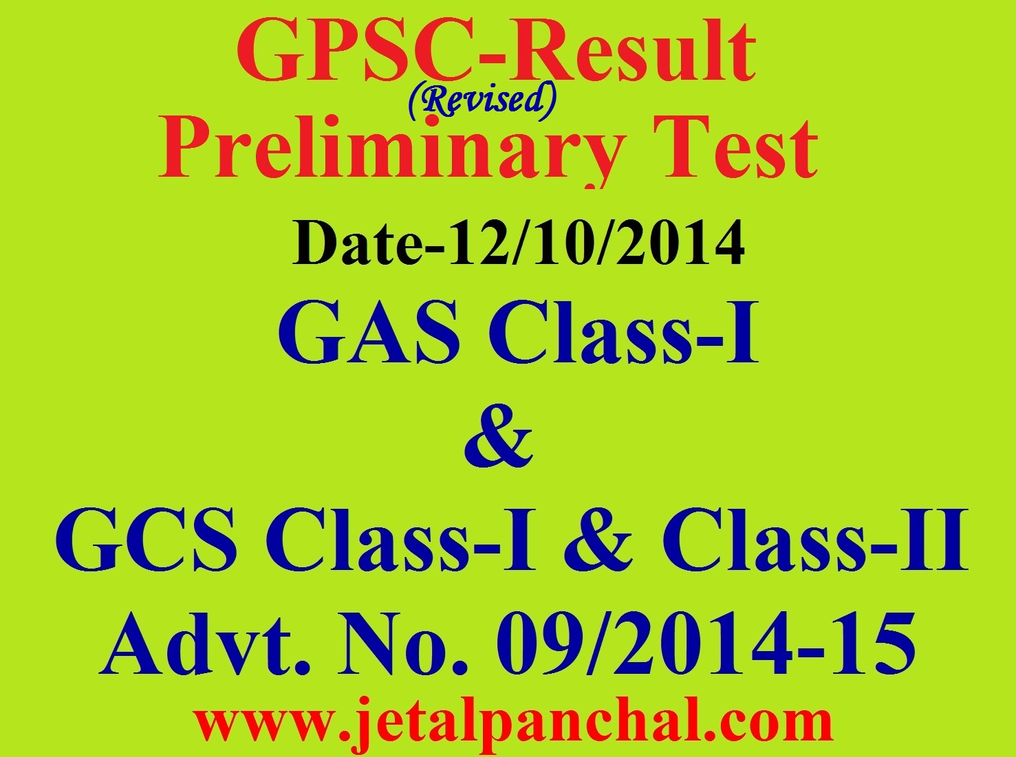 GPSC-GAS Class-I & GCS Class-I & Class-II Revised Result