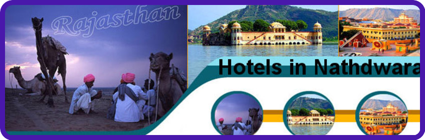 Hotel in Nathdwara |Nathdwara Hotels | Budget Hotels in Nathdwara | Book Hotels Online