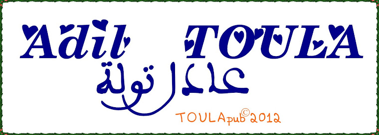 TODA Anima PUB تم التعديل بواسطة