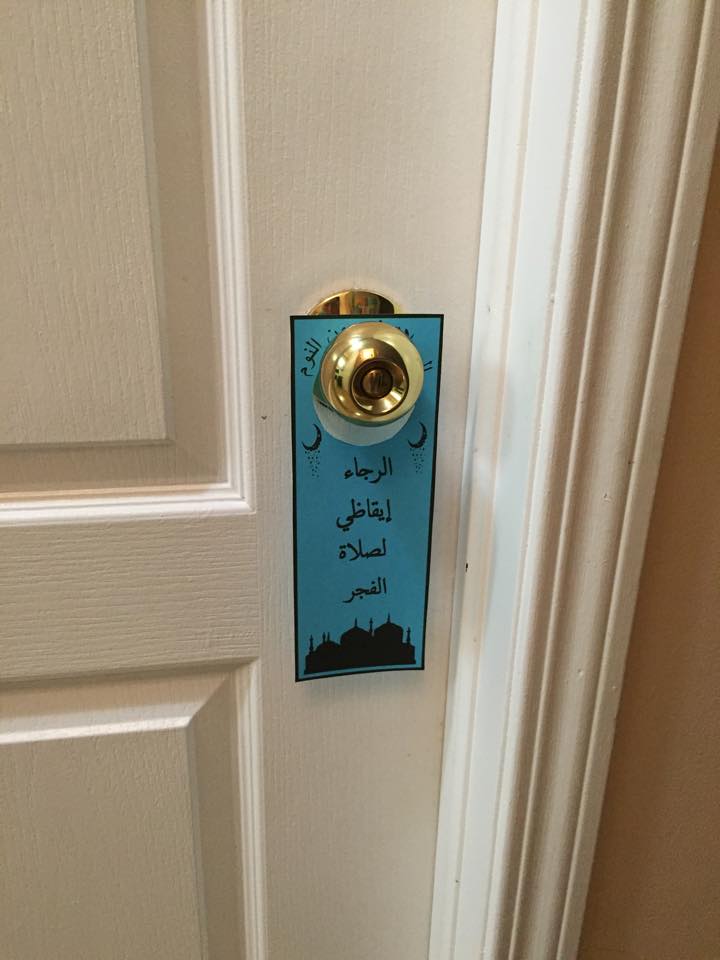 Shrem Arts تعليقة باب غرف النوم