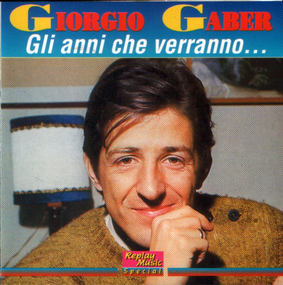 La Musica nell'anima Suona chitarra