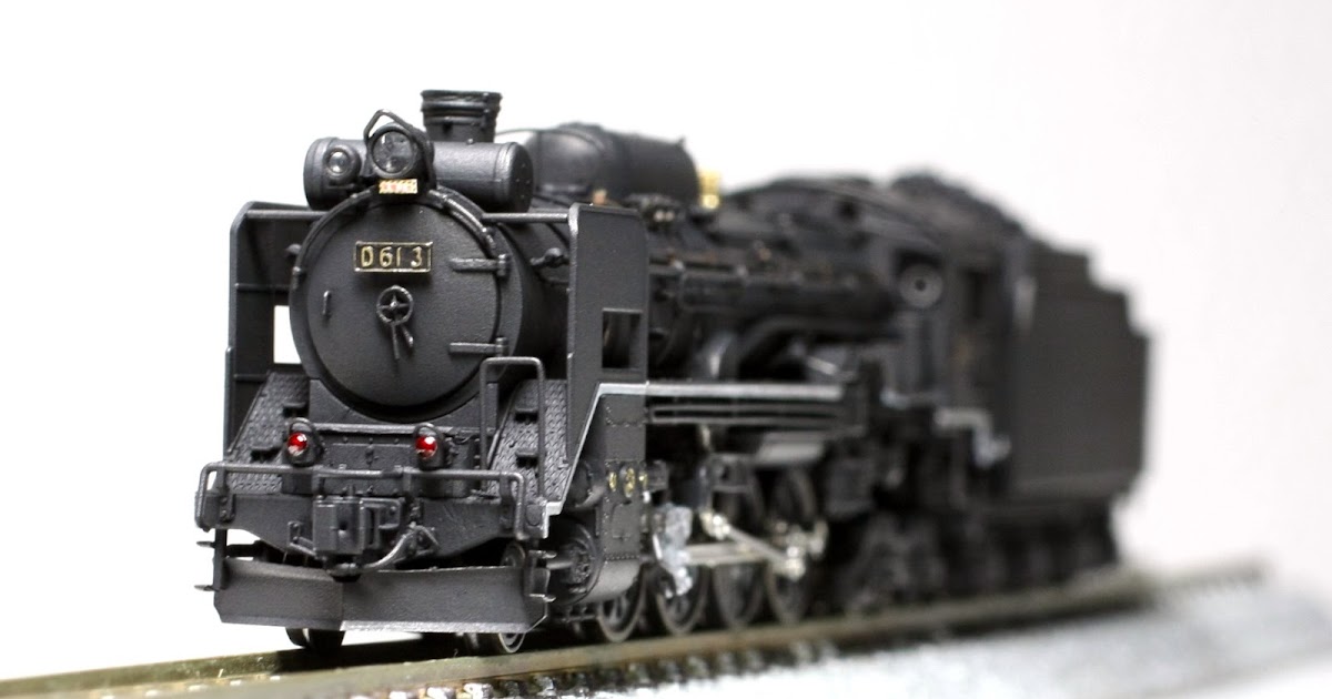 D61型1号機ナンバプレ-ト | legaleagle.co.nz