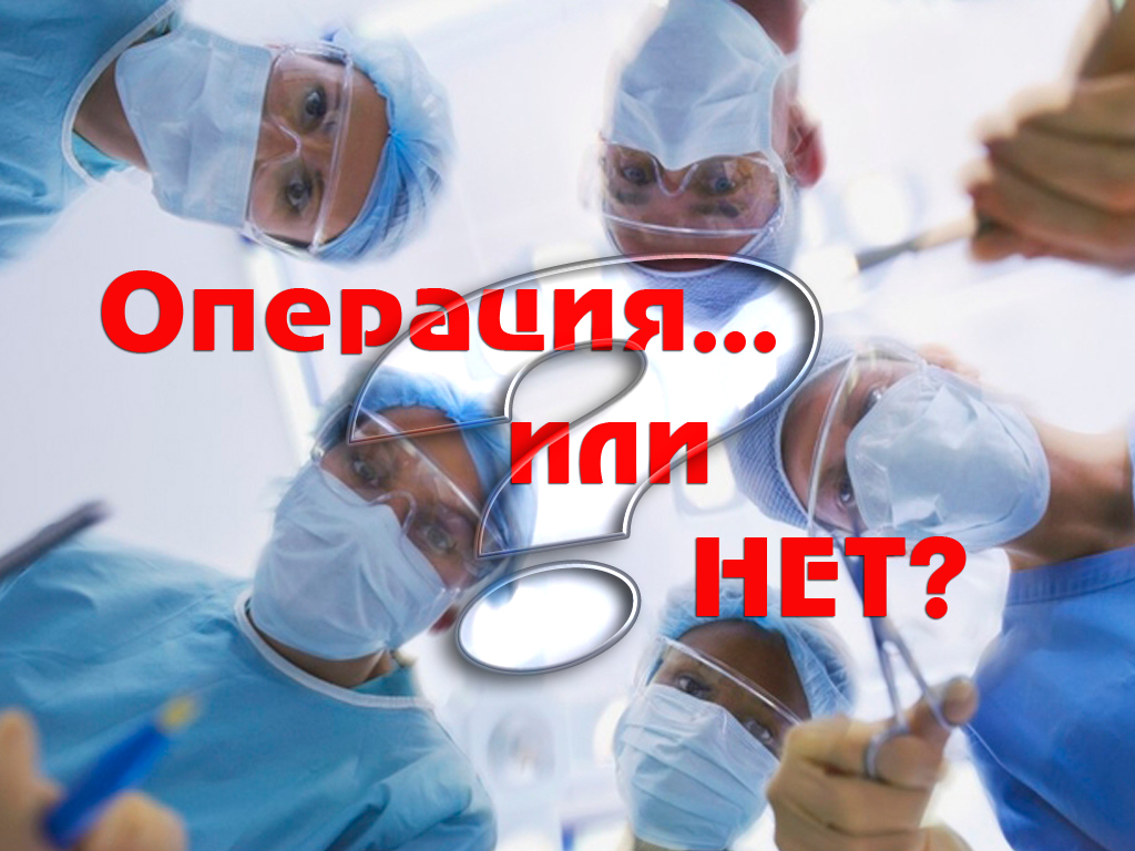 Коленный сустав реабилитация упражнения Коленный сустав реабилитация упражнения