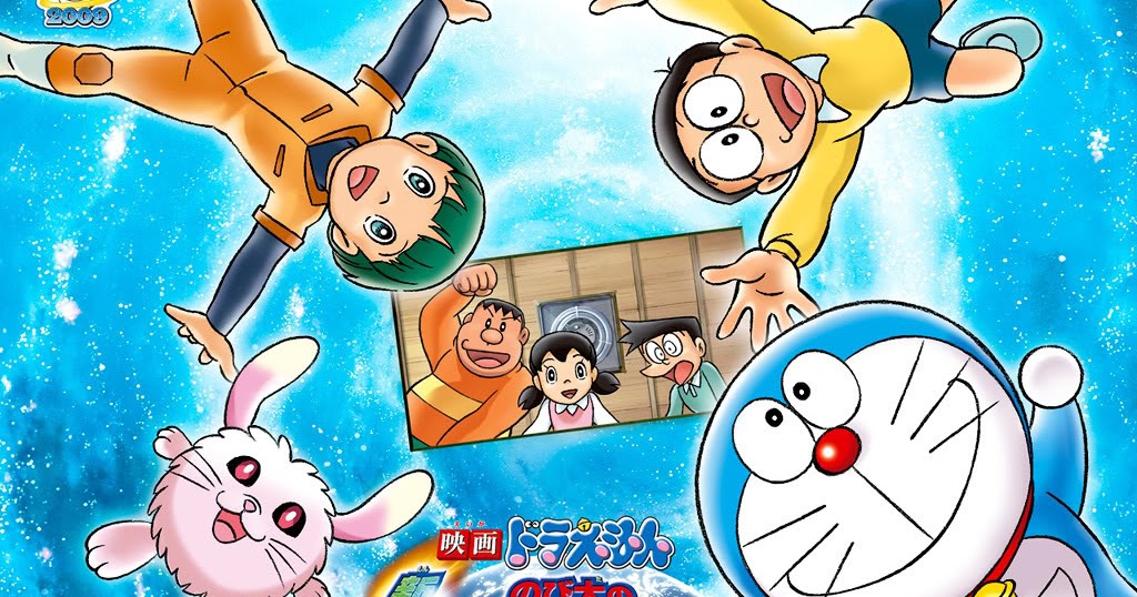 SUBHIMISSIONSANIME: WATCH DORAEMON IN NOBITA AND THE RECORD OF THE