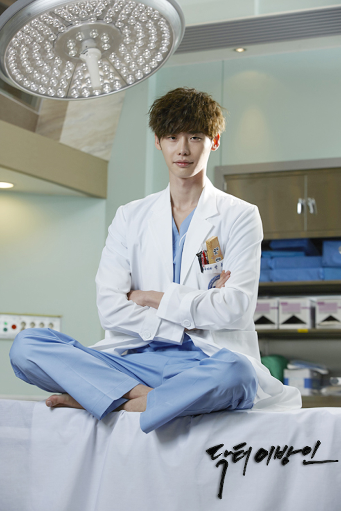 Lee Jong Suk Doctor Strange 10 Lee Jong Suk