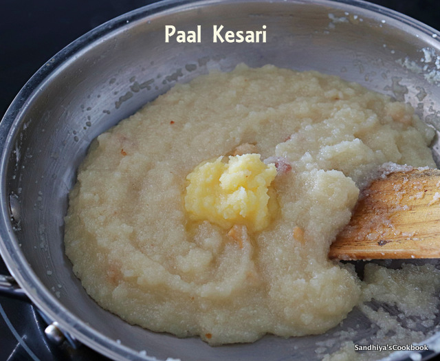Sandhiya's Cookbook Paal Kesari Milk Kesari Milk Halwa Sweet Recipe