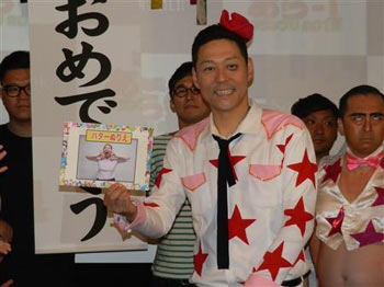 らあめんひばりやのブログ イタトン