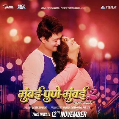 Mumbai Pune Mumbai 2 Movie Download Kickass Torrent