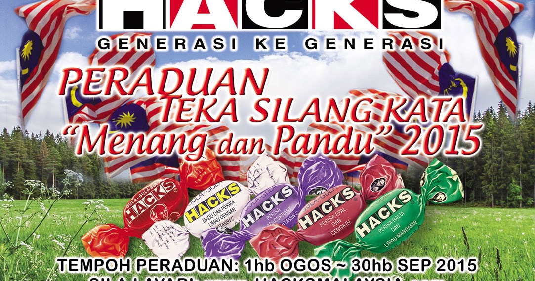 Peraduan Teka Silang Kata Hacks 2015 Contest And Giveaway Peraduan Teka Silang Kata Hacks 2015 Contest And Giveaway