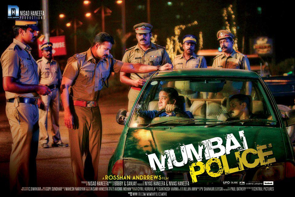 Mumbai Police Malayalam Movie Official Posters