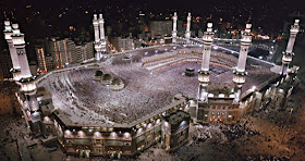 Islam Walls Masjid Al Haram Image Wallpaper