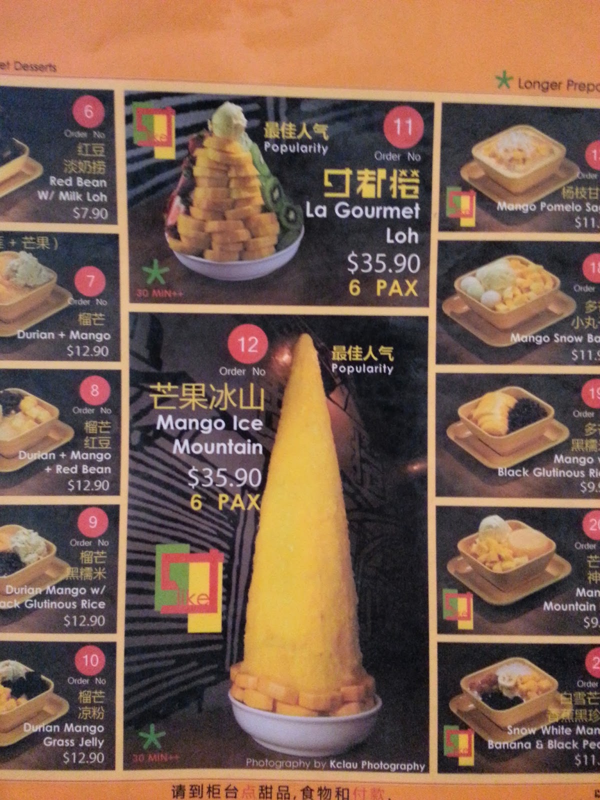 Polaroid & Me JB Dessert Taman Pelangi La Gourmet Dessert Shave Ice