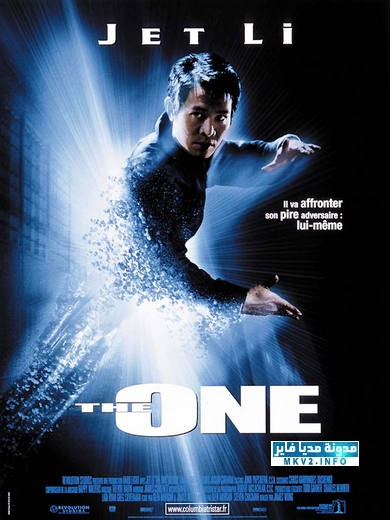 فيلم the one 2001 مترجم على Mediafire The_one,2
