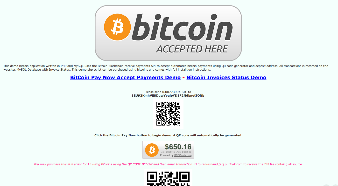 bitcoin-blockchain-pay-now-qr-code-button