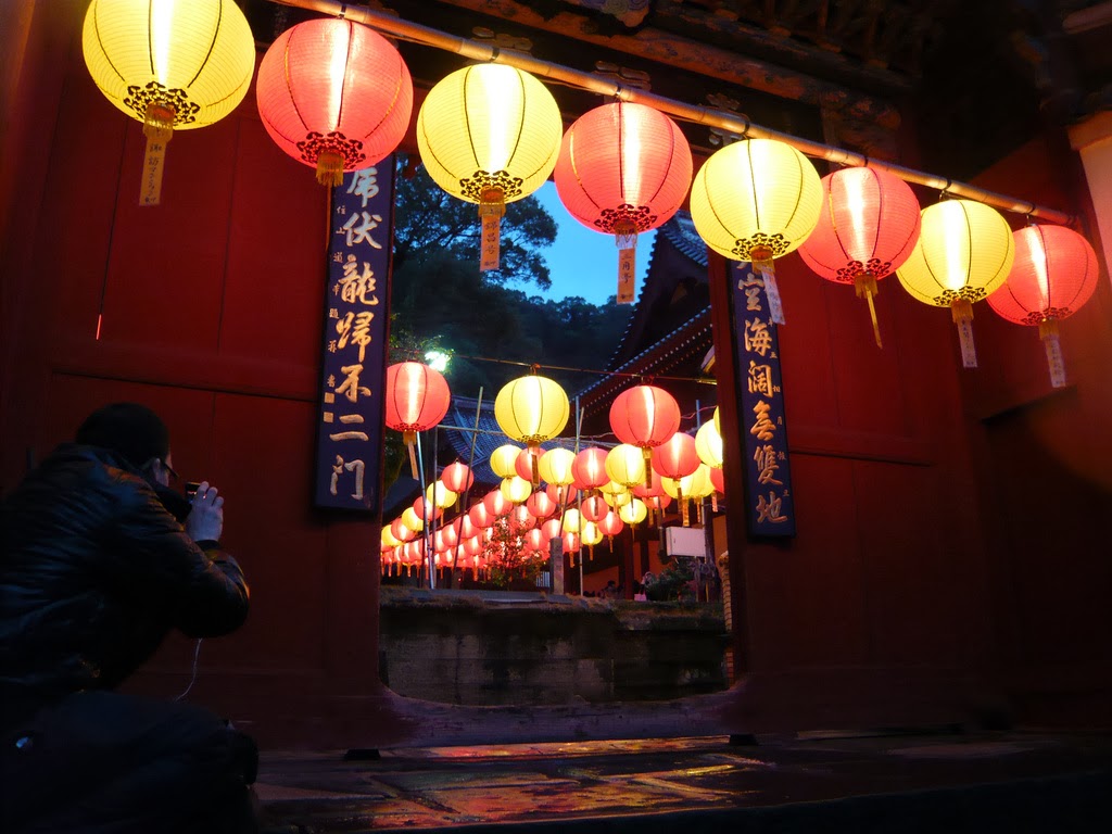 kmv venezuela cultura japonesa y más onomástica 4 Academia Japonia: febrero 2015