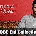 Eden Robe Eid Collection 2013 For Men | Traditional Menswear Kurta Collection | Cotton Kurta's For Eid