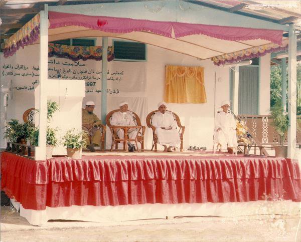 Maahad Tahfiz Darul Quran Wal Qiraat P Mas 89 Photos College University Jalan Sekolah Sri Kiambang Repek 17070 Pasir Mas