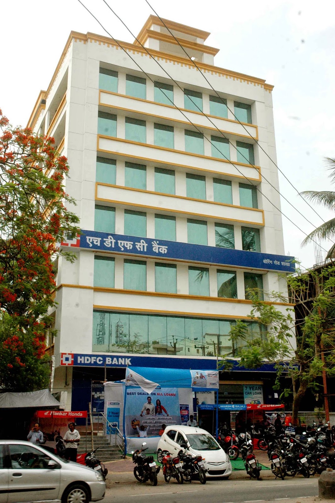 View Patna PMC serves notice to HDFC Bank SK Puri branch