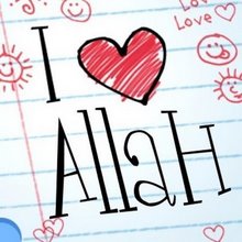 Allah always in my heart