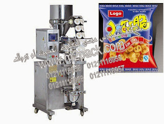 Ysydzhdmg2lpzii5qcgc 253d 253f 253d 780770 - ماكينة تعبئة وتغليف الإسناكس الآتوماتيكية ذو لحام ثلاثي موديل إم تو باك 902 ماركة المهندس منسي التى نقدمها نحن شركة المهندس منسي للصناعات الهندسيه و توريد جميع مستلزمات التغليف الحديث من مواد و خامات التعبئة و التغليف و ماكينات التعبئة والتغليف - ام تو باك :