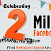 Ufone Becomes First Local Brand to Cross 2 Million Fans on Facebook