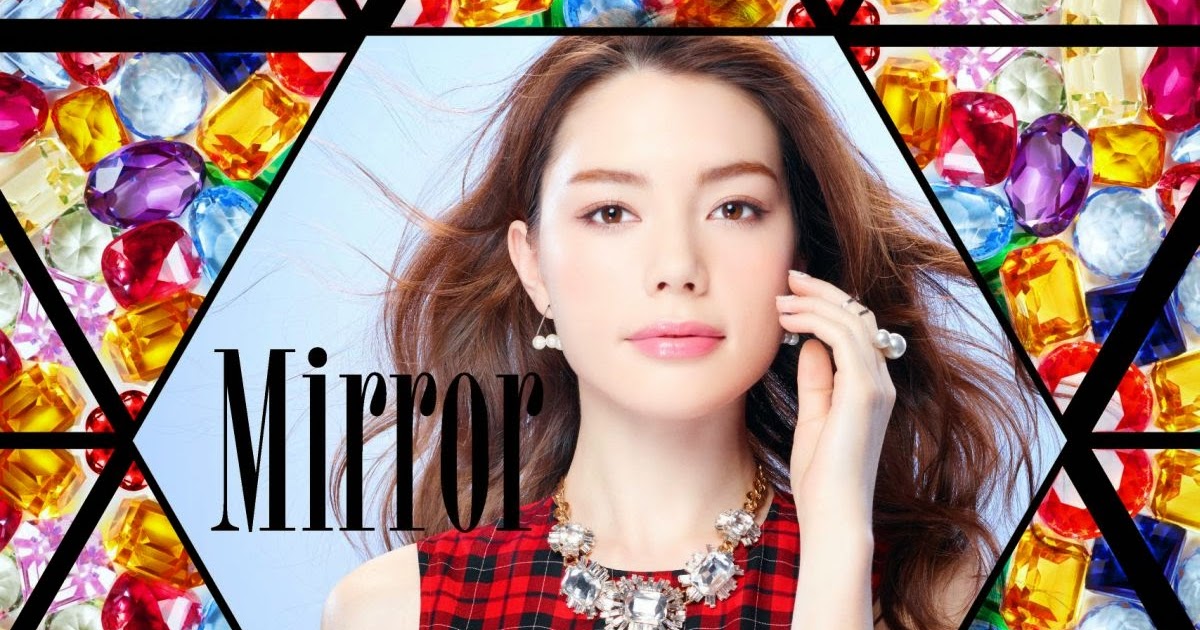 Yasuda Rei 安田レイ Mirror 歌詞 lyrics PV Hot Sexy