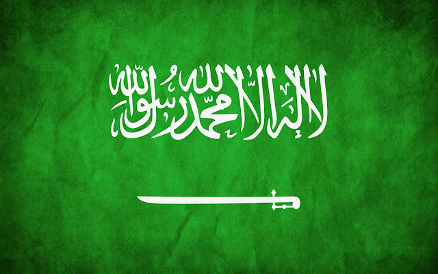 أجمل الصور للمملكة العربية السعودية Sans+titre.bmp