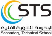STS Abu Dhabi (Girls) [Grade 11]: Math