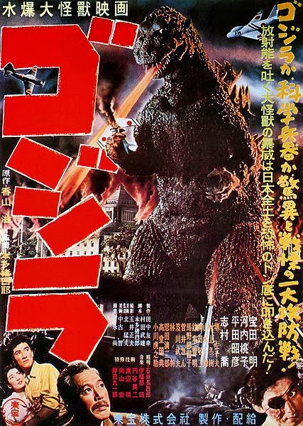 Godzilla Japan 1954 Godzilla classic