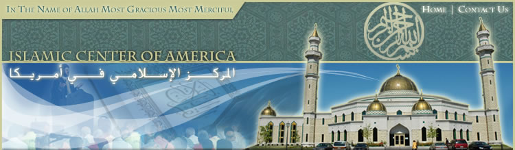 John Piippo: RMS Visit to The Islamic Center of America