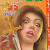 Darr Digest October 2015