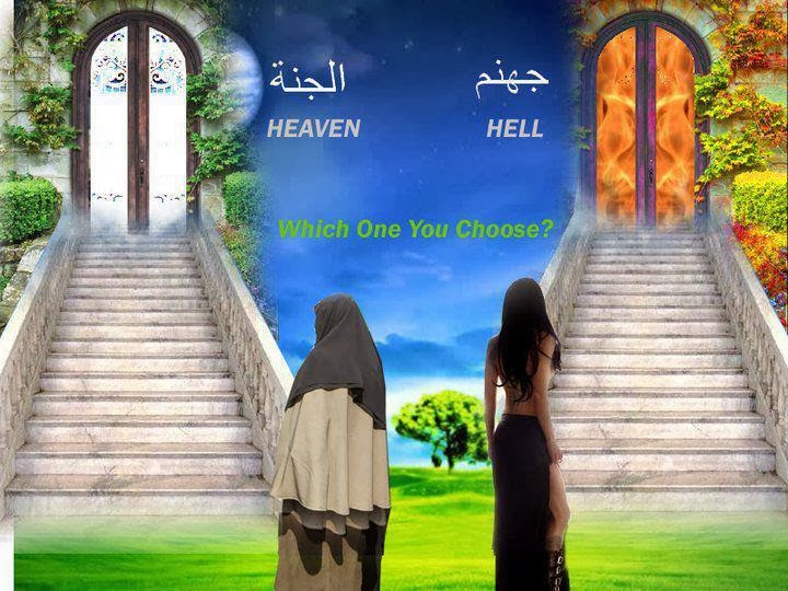 Ислам Рай Девственницы
