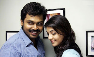 naan mahaan alla full movie