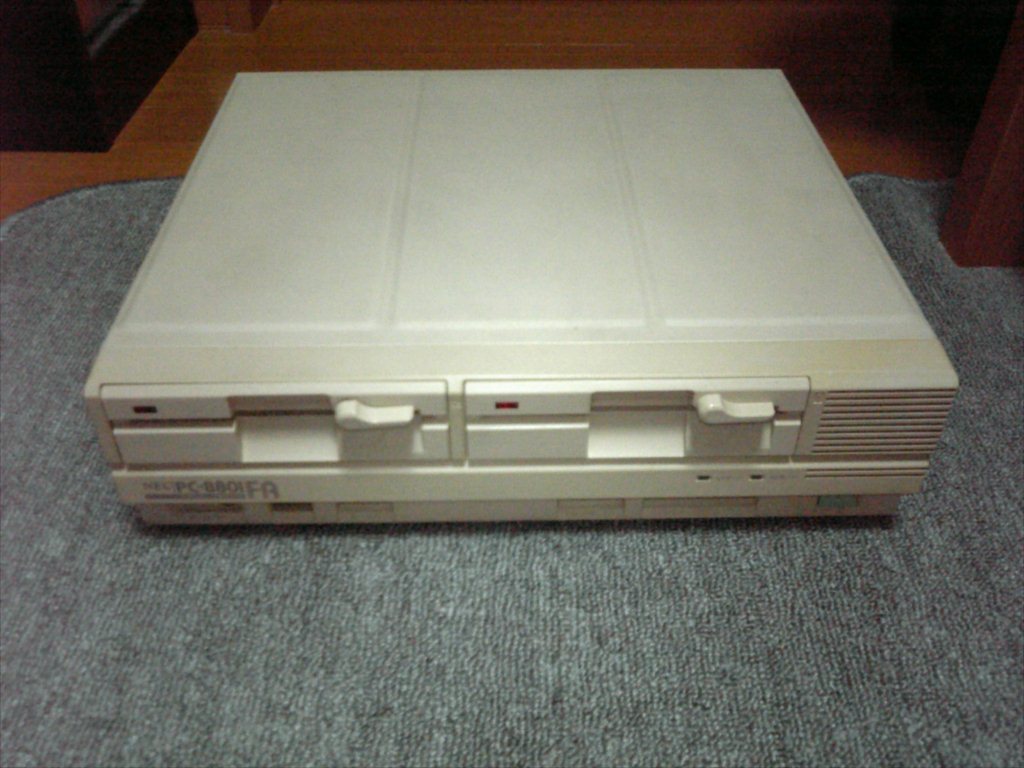 Pc88 Bios 23